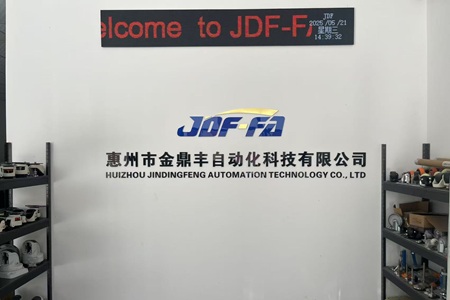 About Company