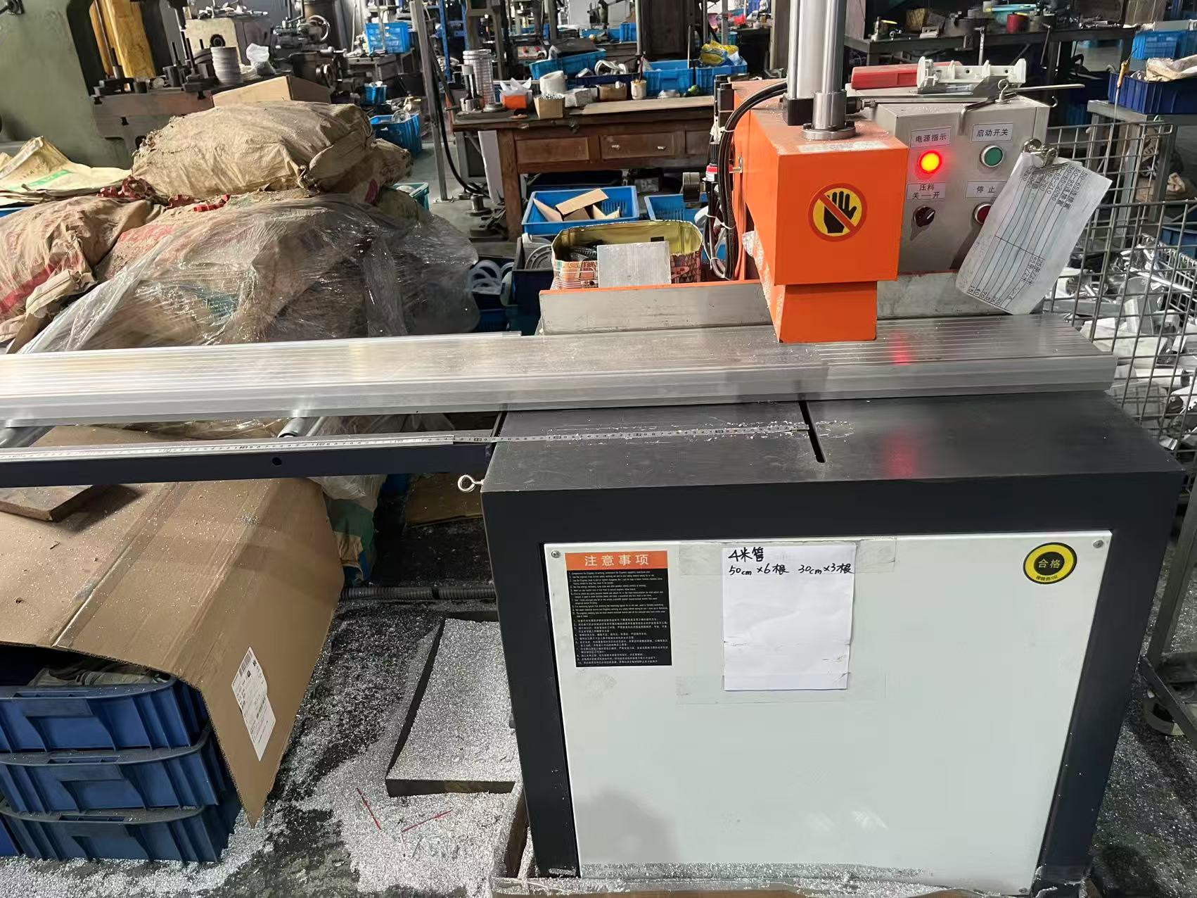 Support arm system and Leveling caster production site