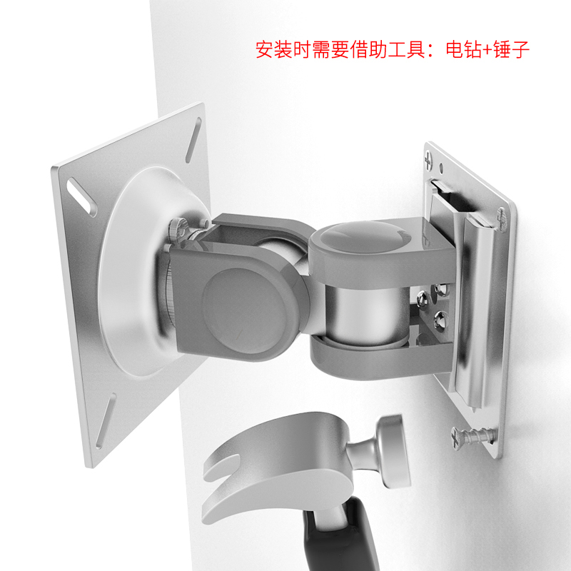 Display screen stand