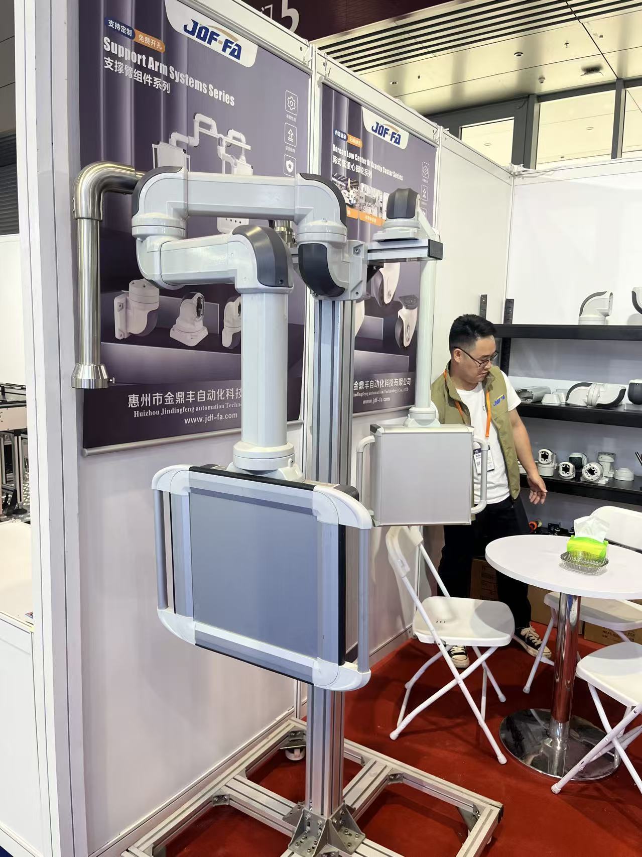 Jindingfeng Company Participates in ITES Shenzhen Industrial Exhibition