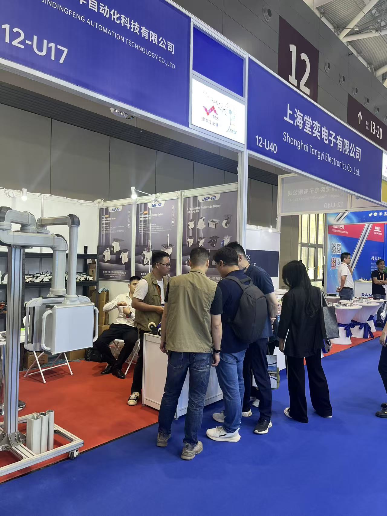 Jindingfeng Company Participates in ITES Shenzhen Industrial Exhibition
