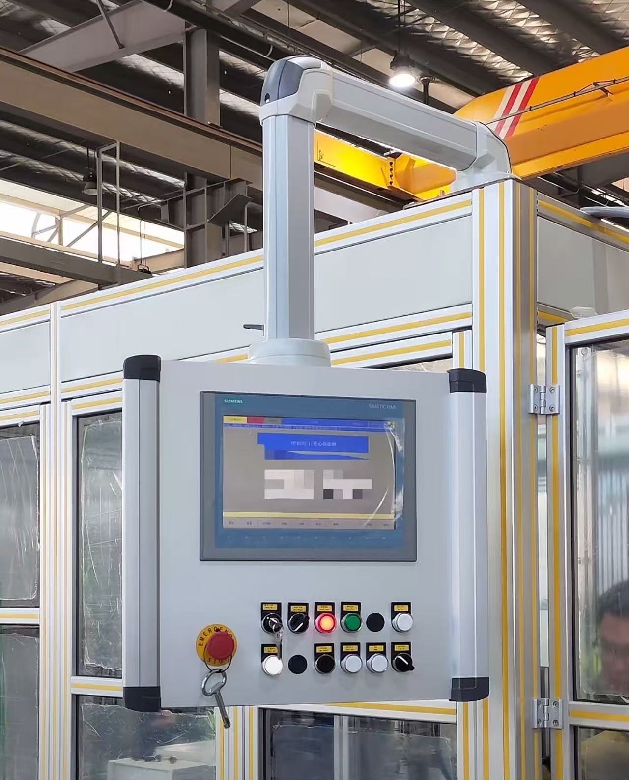 Support Arm System Application Case